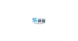 乐调查 logo