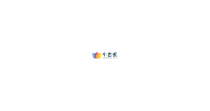 小老板 logo