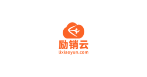 励销 logo