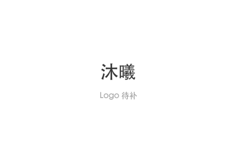 沐曦携手魔形智能 万卡级国产GPGPU集群投入Token工厂