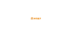 米印盒子 logo
