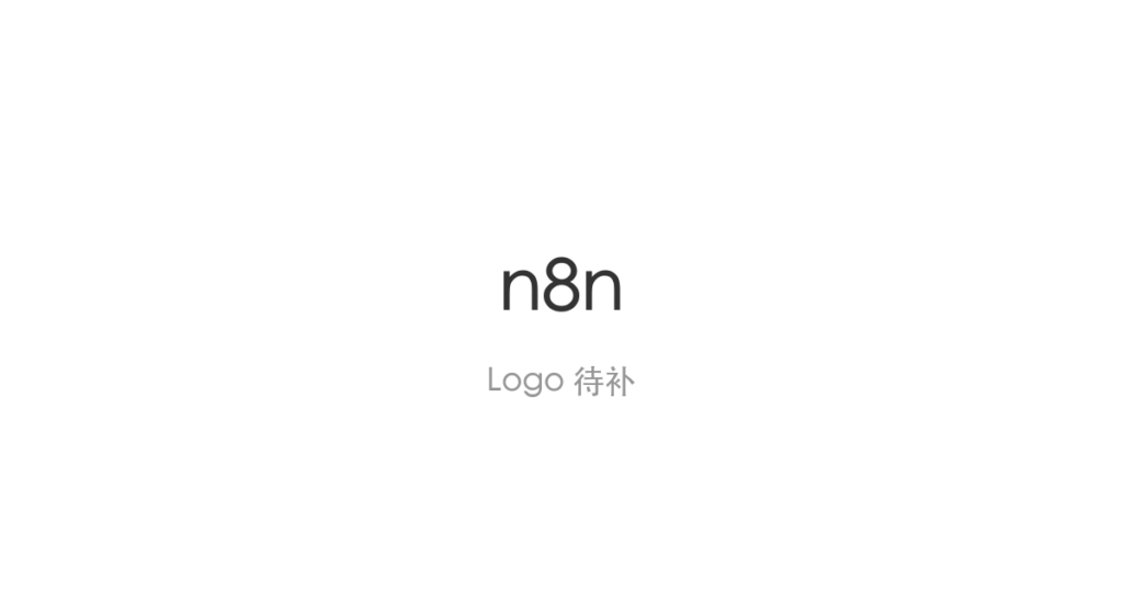 ZoomInfo 通过 GTM.AI 推出 n8n 原生集成，将企业数据接入自动化工作流