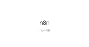 n8n logo