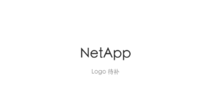 NetApp logo