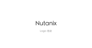 Nutanix logo