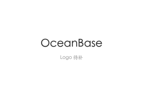 OceanBase Data Agent方案登顶国际DAB榜单，准确率90.62％创首个破90％纪录