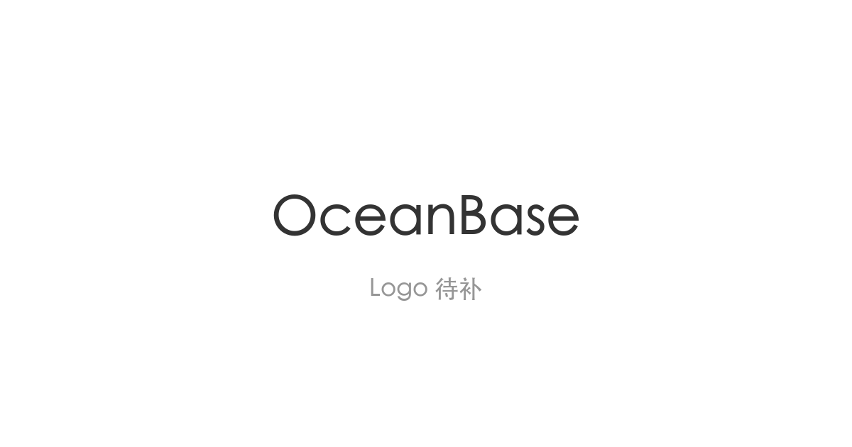OceanBase覆盖三大运营商核心节点并发布通信AI数据方案