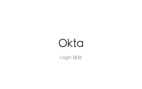 Okta联合11家厂商成立Blueprint Alliance