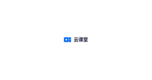 保利威云课堂 logo