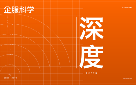 企服科学：SaaS没有死，死的是不会用AI的SaaS