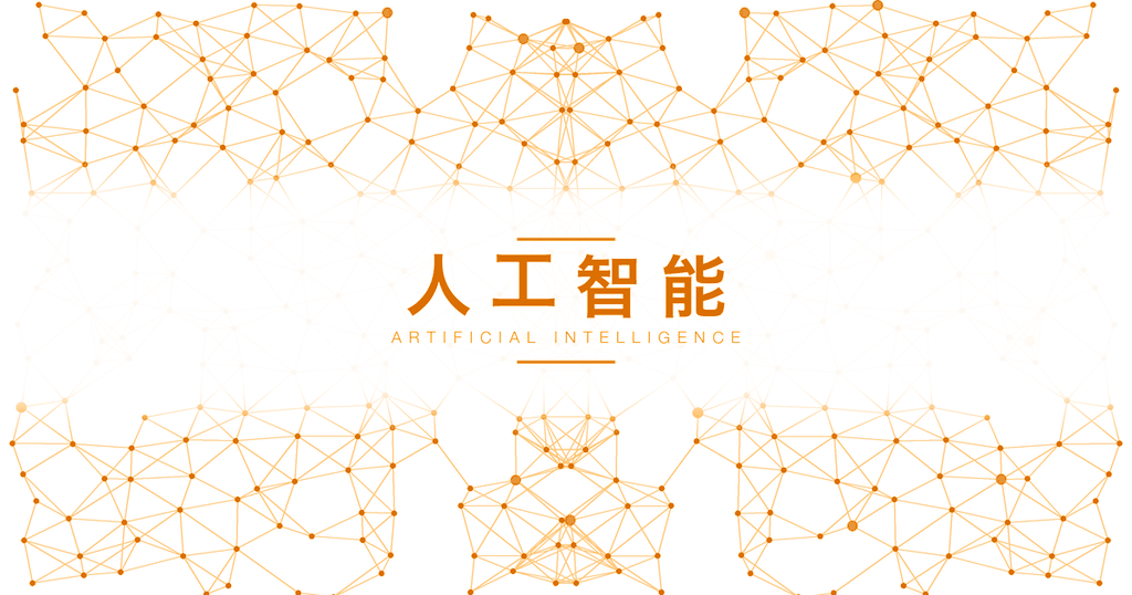 ChatOn推出事实核查功能，可验证新闻与AI生成内容