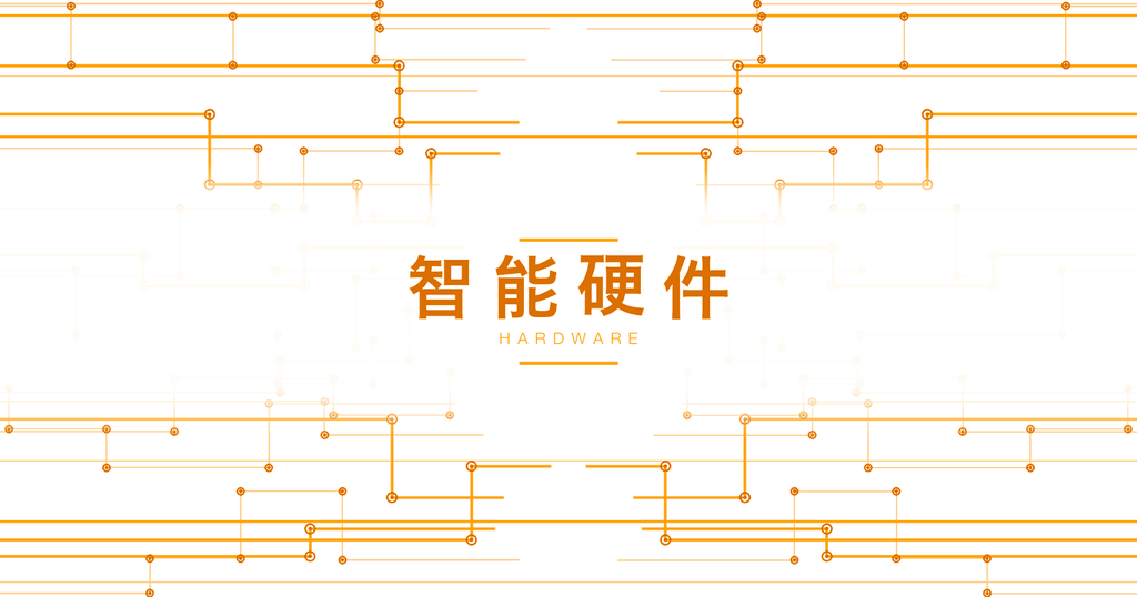 华邦电子拟11.2亿美元收购英飞凌NOR与F-RAM业务，飞索半导体品牌将回归