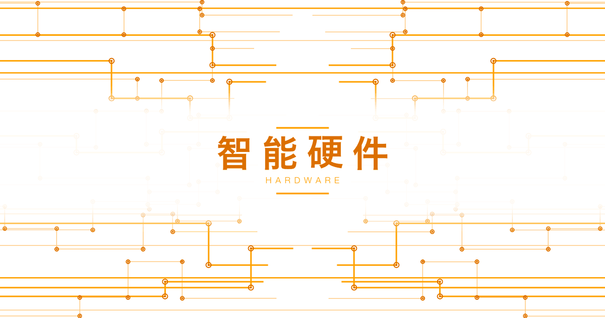 Solidigm 被曝评估在美国东部建设 NAND 晶圆厂，公司回应称尚未敲定任何方案