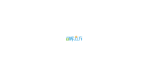 司库立方 logo