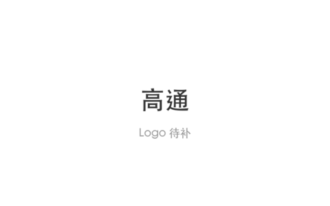 高通第六代骁龙8超级至尊版实物图曝光，采用侧置DRAM散热方案