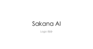 Sakana AI logo