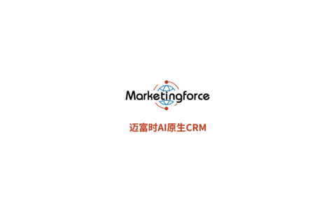 Momentus推出场馆AI平台MomentusMAX，MAX for Sales正式商用