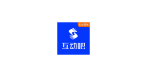 互动吧私域管家 logo