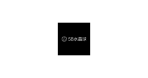 水晶球 logo