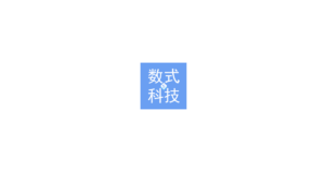 数式科技-数字中台 logo