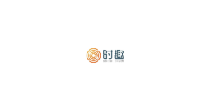 时趣 logo