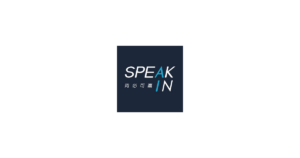 SpeakIn-数字声纹+数字ASR logo