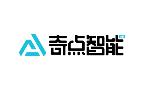 奇点云推新一代云原生数据中台战略，目标10年内助100万客户数字化转型