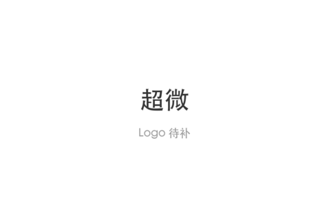 抖音时长份额首超微信，但时长已无法预测广告增?