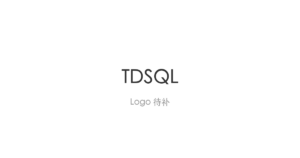 TDSQL logo