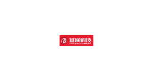 胜途跨境电商 logo