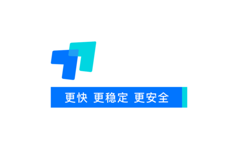 ToDesk获2.5亿元融资，致力于提高行业整体高算力SAAS水平