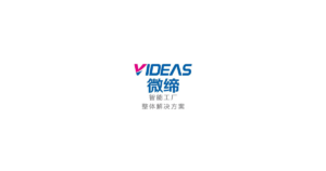 微缔云计算服务平台MES-C logo
