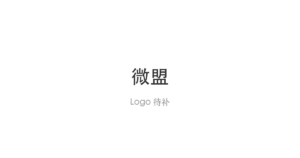 微盟 logo