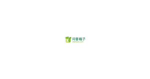 问答箱子 logo