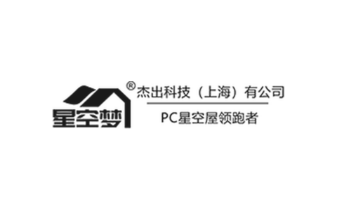星空梦屋完成8000万元融资，定义下一代智能房车新物种