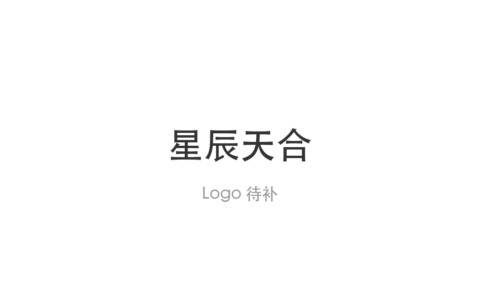 XSKY星辰天合联合鲲鹏发布AIMesh AI存储方案