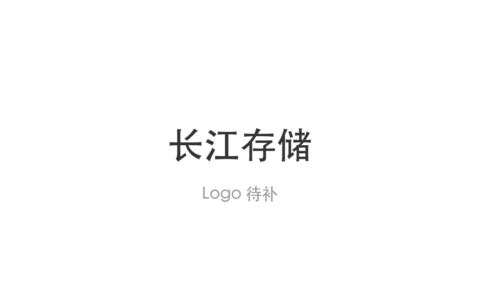 追觅四大赛道首次同台IFA，智能家庭业务上半年全球销量与销售额双第