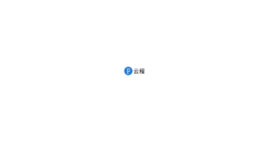 云程 logo