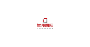 智邦国际合同 logo