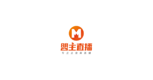盟主直播 logo