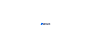 资质通件 logo