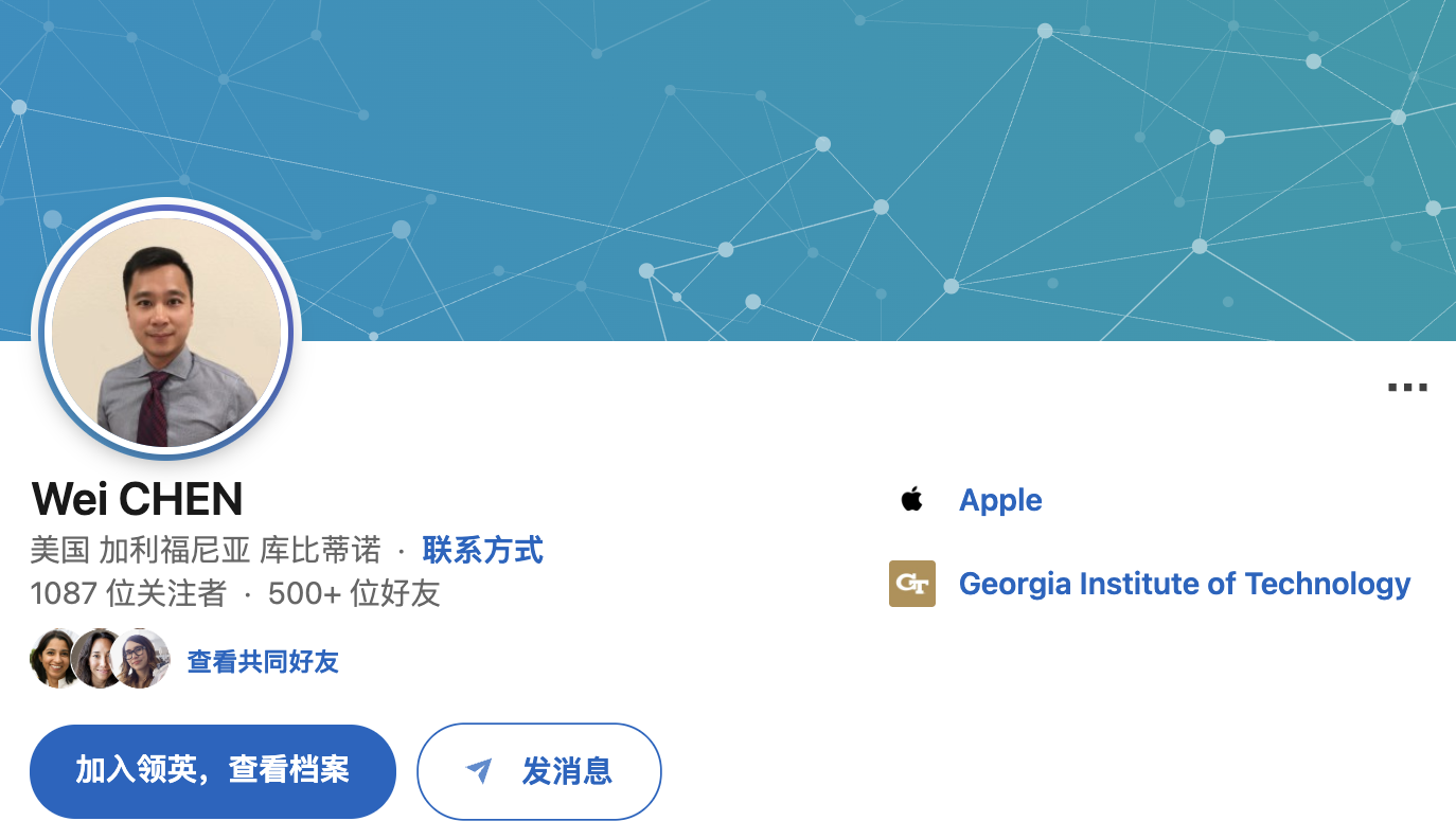 苹果硬件技术部门再迎人事调整：两名显示技术高管退休临近，转任顾问角色