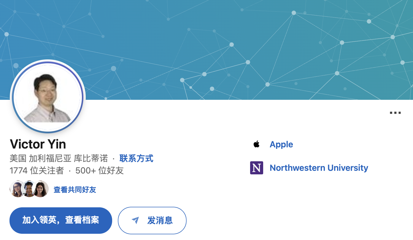 苹果硬件技术部门再迎人事调整：两名显示技术高管退休临近，转任顾问角色